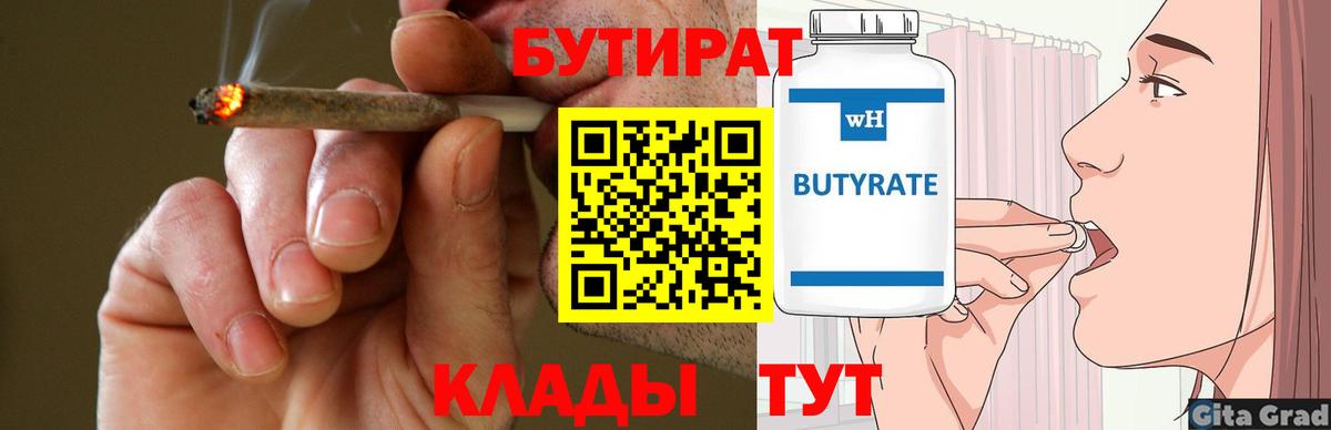 A-PVP Нижневартовск