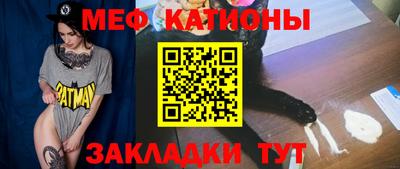 МДПВ Нальчик