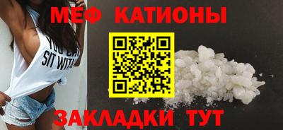 героин Наро-Фоминск