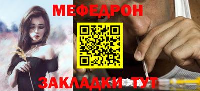 героин Наро-Фоминск