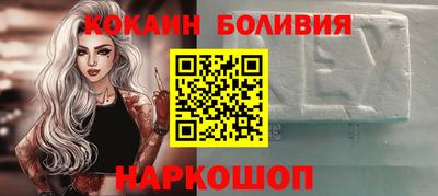 MDMA Нарткала