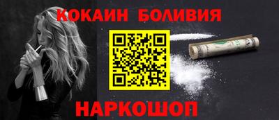 MDMA Нарткала