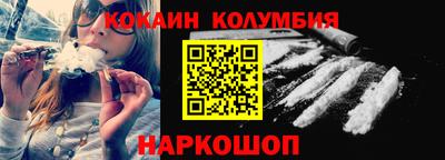 МДПВ Нальчик
