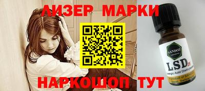 МДПВ Нальчик