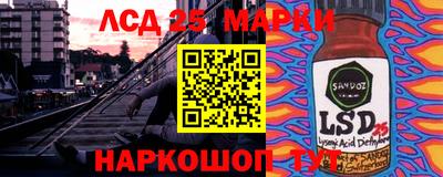 МДПВ Нальчик