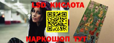героин Наро-Фоминск