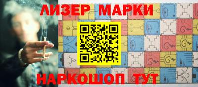 MDMA Нарткала