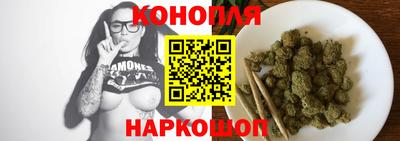 героин Наро-Фоминск