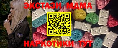 МДПВ Нальчик