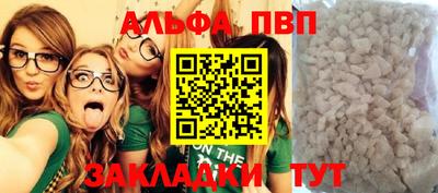 MDMA Нарткала