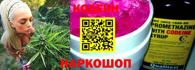 героин Наро-Фоминск