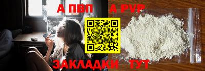 MDMA Нарткала