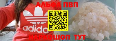 МДПВ Нальчик