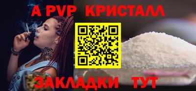 MDMA Нарткала