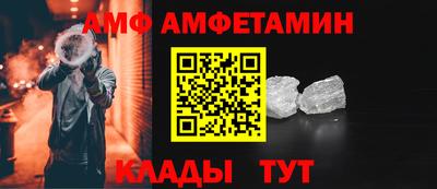 МДПВ Нальчик