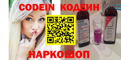 MDMA Нарткала