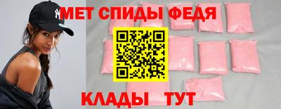 героин Наро-Фоминск