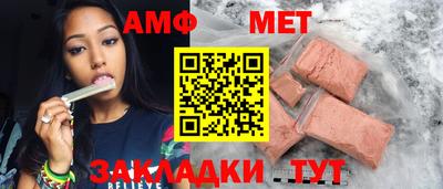 MDMA Нарткала