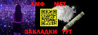 героин Наро-Фоминск
