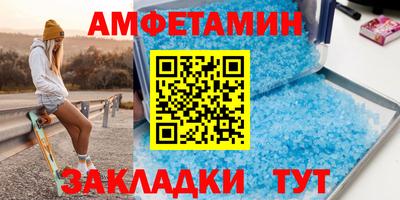 MDMA Нарткала