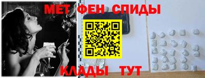 МДПВ Нальчик