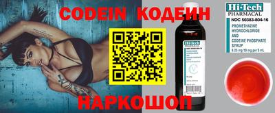 MDMA Нарткала