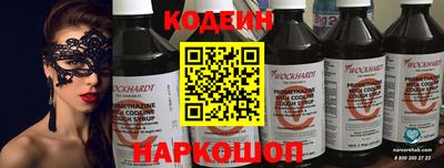 МДПВ Нальчик