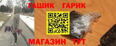 MDMA Нарткала