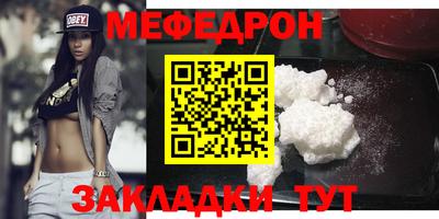 героин Наро-Фоминск