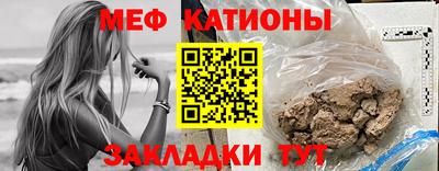 МДПВ Нальчик
