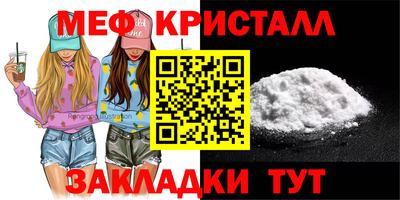 МДПВ Нальчик