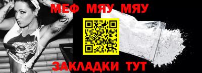 героин Наро-Фоминск