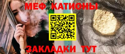 MDMA Нарткала